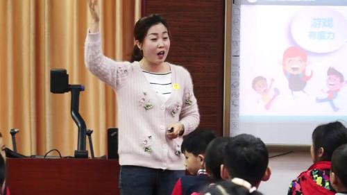 《5.我的家在这里》部编版道法三年级下册-吴老师-课堂实录