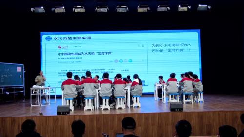 《徽州古民居住中的环境“密码”》人教版八下地理新课标2025研讨课视频