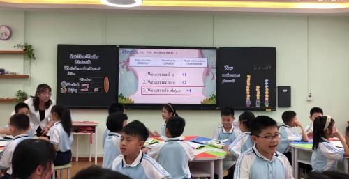 《What-time-is-it》2025-人教版四下英语研讨课视频