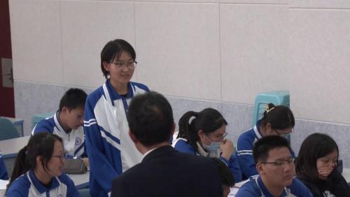 《功》粤教版高中物理名师工作室20