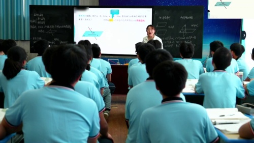 《空间点、直线、平面之间的位置关系》人教版高中数学选择性必修二2025研讨课视频