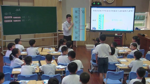 《用数对确定位置》苏教版四下数学