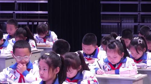 《商量》部编版语文二年级上册-第