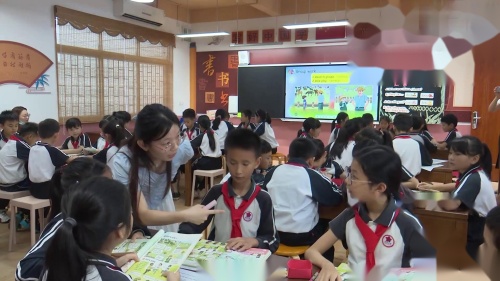 《U2 A Let s learn》2024人教版四下英语教学优课研讨课视频