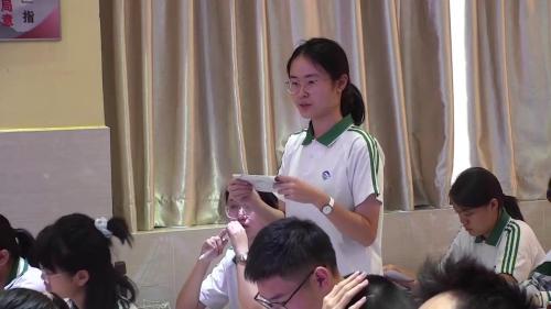 《明清中国版图的奠定与面临的挑战-第四课时夕照蜃景中的大清》高中历史-“教研江淮行—皖美课堂”活动——2023年观摩研讨课视频