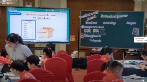 Unit 2 Expressing Yourself-2025新教材PEP人教版三年级下册-第三届中小学英语课程博览会优质课视频