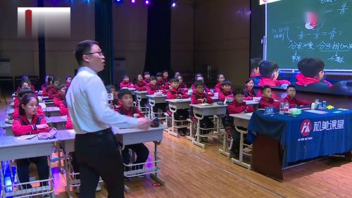 《除数是整数的小数除法》2025青岛