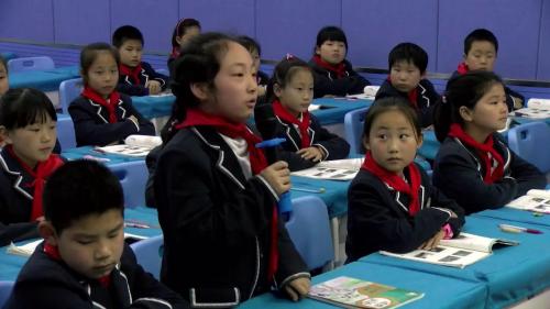 《14.学习有方法》部编版道法三年级下册-吴老师-课堂实录