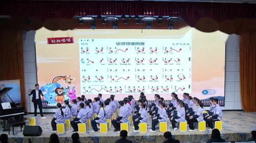 《试做民歌创作者》人教版七上音乐基于深度教学理念的单元整体教学优课研讨课视频