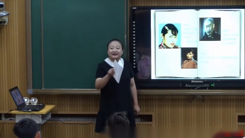 《西游记》中的神秘数字-部编版语文七上-初中语文全国教学基本功交流观摩课-安徽