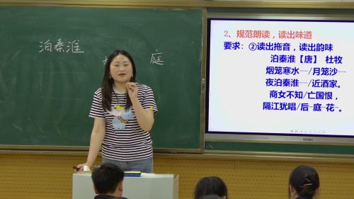 《骆驼祥子》部编版七下语文整本书