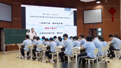 《应用文写作复习》部编版语文八年级-初中语文全国教学基本功交流观摩课