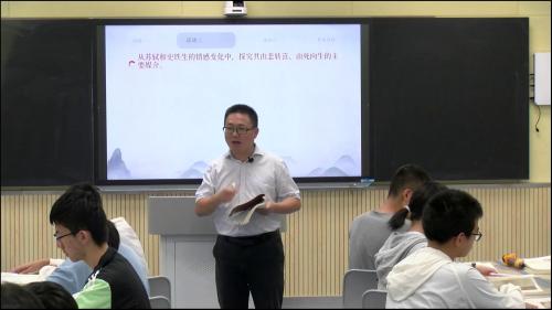 《辨识媒介信息》第1课时-部编版高一语文必修下册优质课视频