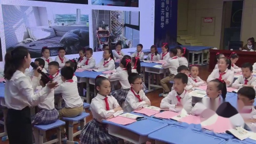 《 爸爸妈妈多辛苦》部编版四上道德与法治竞赛课视频