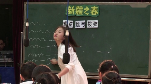 《思乡曲》2024人音版五年级音乐上