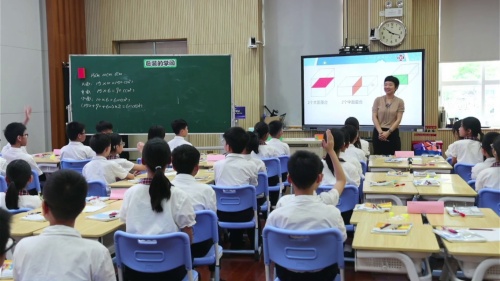 《梯形的面积》人教版五上数学-皖美课堂 2024年小学数学第2场·竞赛课一等奖视频