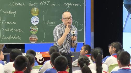 《Unit 3 Places we live in &Let s learn》人教版四上英语骨干教师研修班观摩2025研讨课视频