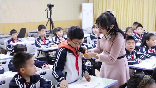 《那次玩得真高兴》部编版三上小语青年教师基本素养展示课视频