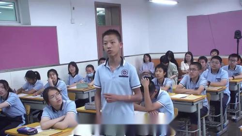 《一次函数与方程不等式》人教版八下数学2025研讨课视频-