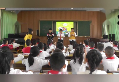 《11 四通八达的交通》部编版道法三年级下册-赵老师-课堂实录