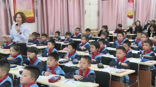 《两位数减一位数、整十数》人教版一年级数学下册公开课视频