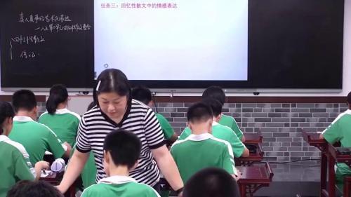 《题破山寺后禅院》部编版语文八年级下册公开课视频