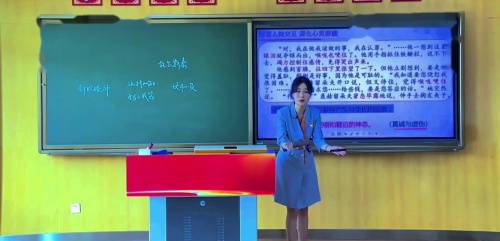 《天文学上的旷世之争》2025部编版高中语文第五届全国青年教师教学竞赛模拟课视频