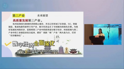《直线和圆的位置关系》北师大版九下数学2025青年教师教学竞赛模拟课视频