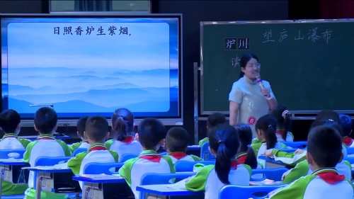 《雪孩子》2025部编版二上语文江苏省25届小学语文青年教师优质课比赛特等奖视频