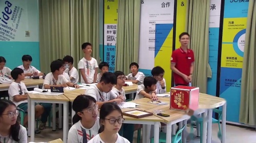 《物态变化-探索厨房中的物态变化