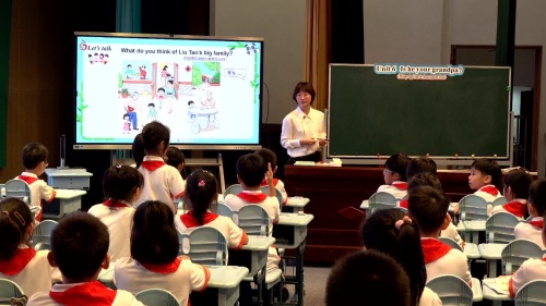 《Unit 4 This is my friend》小学英语三年级上册公开课视频