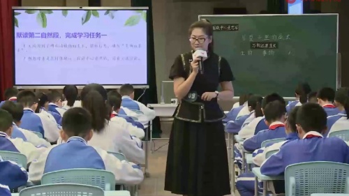 《鲁宾逊漂流记》2025部编版六年级语文整本书阅读导读课视频