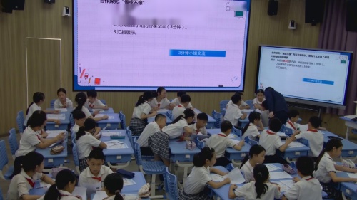 《百分数的意义》2025人教版六上数学赛课获奖视频