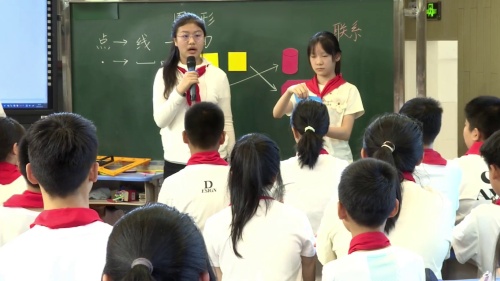 《图形的运动整理与复习》人教版六年级在“复习课”中探寻数学之美2025研讨课视频