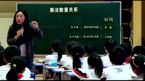 《除数是一位数的除法（横竖式口算）》人教版三上数学名师示范课视频-朱国荣