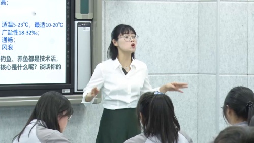 《海水的性质》人教版高一地理必修