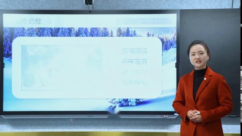 高中语文选修《中华传统文化专题研讨》第一单元《论语》整本书阅读 说课视频