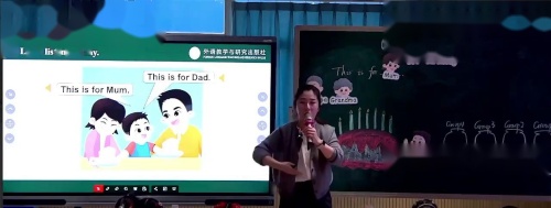 《Unit5 Weather Period1》上海牛