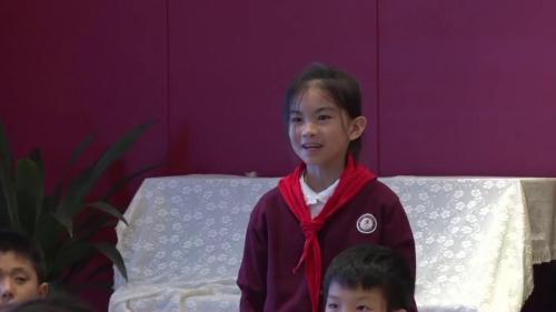 《感谢他们的劳动》部编版四下基于教学方式变革的道德与法治2025研讨课视频