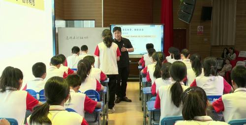 《拯救祥子-尝试为祥子逆天改命》部编版七下语文整本书阅读专题探究2025研讨课视频