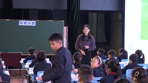 《小数除法的诊断与拓展》人教版五上数学复习课作业讲评课视频