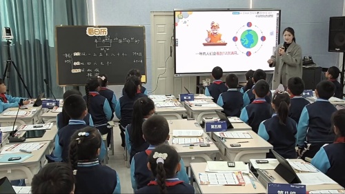 《看日历》北师大版三上数学2025研讨课视频