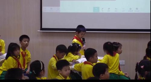 《爱父母，在行动》2025部编版二上道德与法治一个坑视频