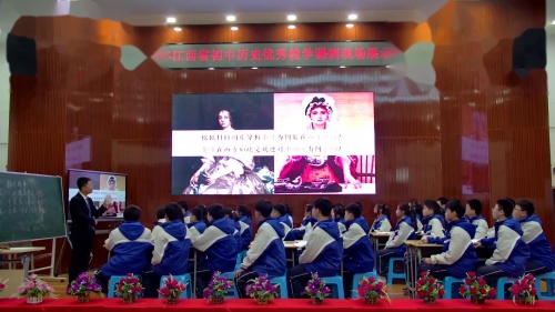 《正面战场的抗战》部编版八年级历