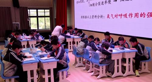 《观察洋葱鳞片叶内表皮细胞 》202