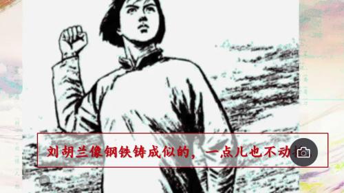 《看图写故事-老鼠和猫》部编版二