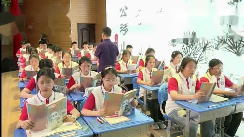 《抓住事物DNA 彰显事物本色——说明事物要抓住特征》2025部编版八年级语文习作指导课研讨视频