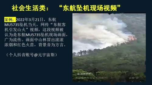 《读书：目的和前提》《上图书馆》群文阅读-部编版高一语文必修上册大单元教学优质课视频