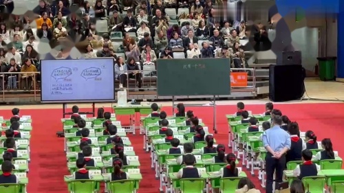 《我来编童话》部编版语文三上公开课赛课视频