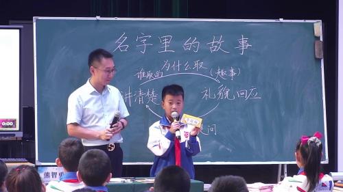 《小狗学叫》部编版语文三年级上册-第五届青年教师观摩课优课视频-天津